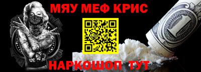 хмурый Нягань