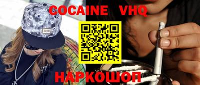хмурый Нягань