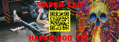 хмурый Нягань