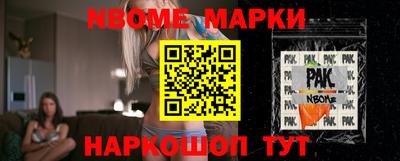 хмурый Нягань