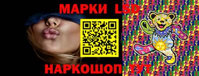 хмурый Нягань
