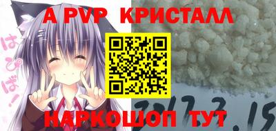 хмурый Нягань