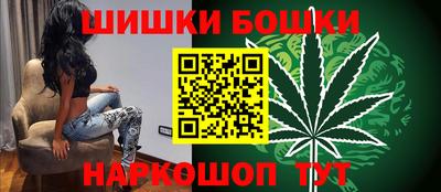 марихуана Новокубанск