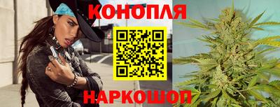 дживик Новодвинск