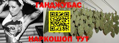 хмурый Нягань