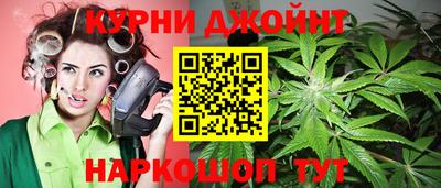 хмурый Нягань