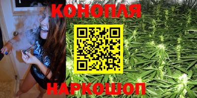 мефедрон мука Обь