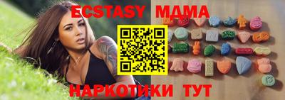 дживик Новодвинск