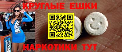 хмурый Нягань