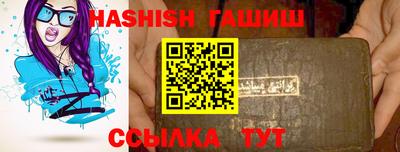 хмурый Нягань