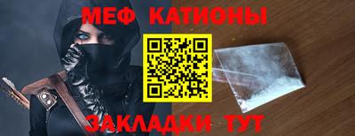 марихуана Новокубанск