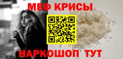 дживик Новодвинск